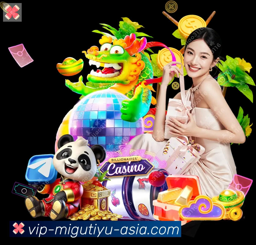 咪咕体育直播APP 高清赛事图